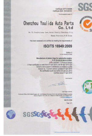 Piston Ring Certification