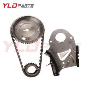 Chrysler 300 5.7L Timing Chain Kit