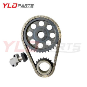 Nissan H20 Timing Chain Kit