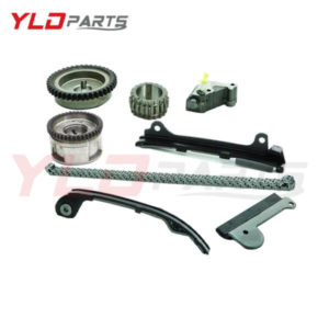 Nissan QG15DE QG18DE VVT Timing Chain Kit