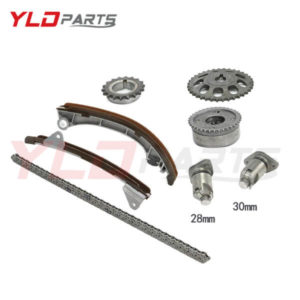 Toyota 1ZZ-FE VVT Gear Timing Chain Kit